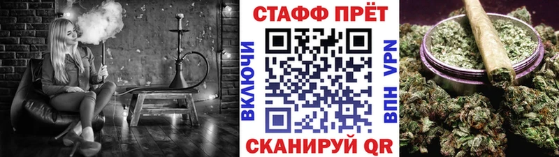 Купить наркотики сайты Белозерск КОКАИН  Alpha-PVP  Меф мяу мяу  ГАШ  Марихуана 