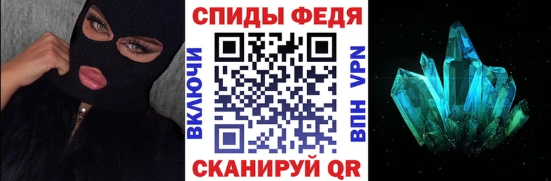 АМФ Розовый  blacksprut   Белозерск  где найти наркотики 