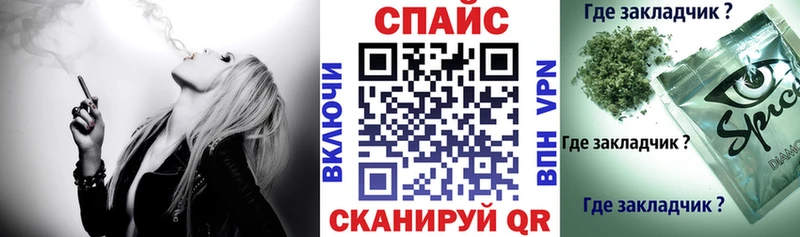 БУТИРАТ вода  Белозерск 