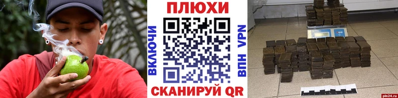 ГАШИШ VHQ  MEGA как зайти  Белозерск  купить  
