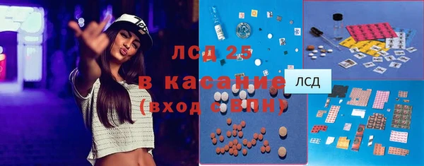 меф Балабаново