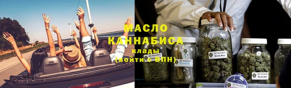 СК Балахна