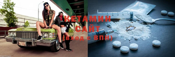 мяу мяу мука Баксан