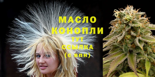меф Балабаново