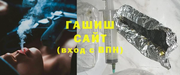 мяу мяу мука Баксан