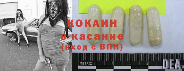 меф Балабаново