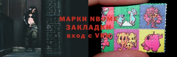 мяу мяу мука Баксан