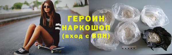 меф Балабаново