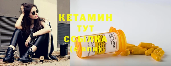 каннабис Бикин