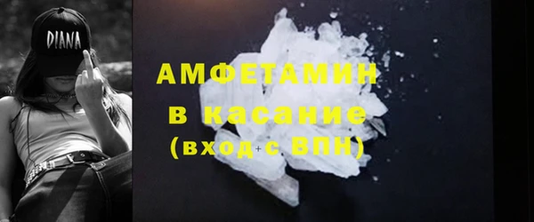СК Балахна