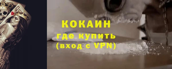 СК Балахна
