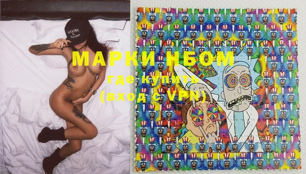 меф Балабаново