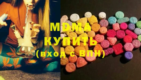 меф Балабаново