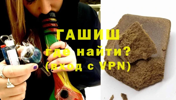мяу мяу мука Баксан