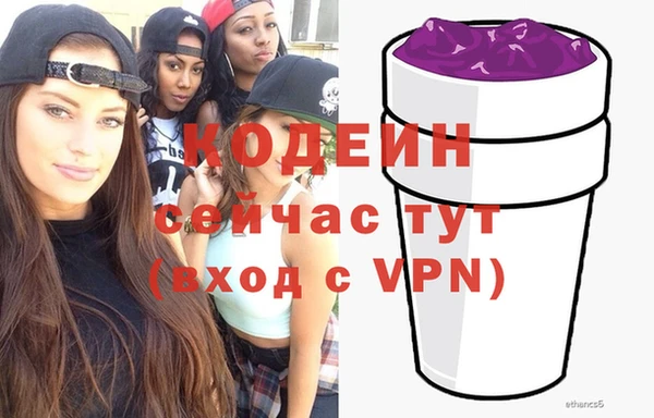 мяу мяу мука Баксан