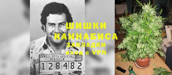 меф Балабаново