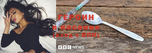 мяу мяу мука Баксан