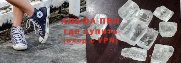 меф Балабаново