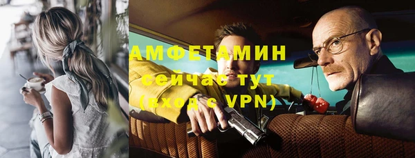 мяу мяу мука Баксан
