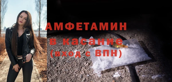 мяу мяу мука Баксан