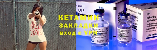 мяу мяу мука Баксан