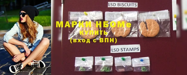 меф Балабаново